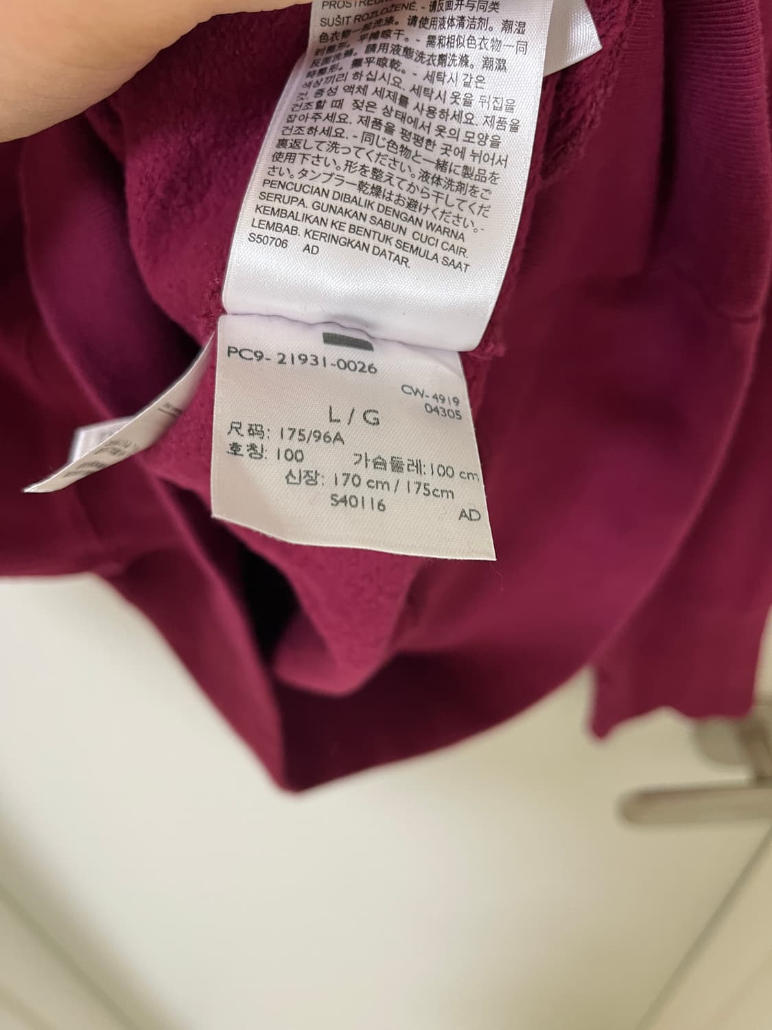 리바이스빈티지클로딩 LVC베이메도우 스웻셔츠 맨투맨 L사이즈 상품이미지5