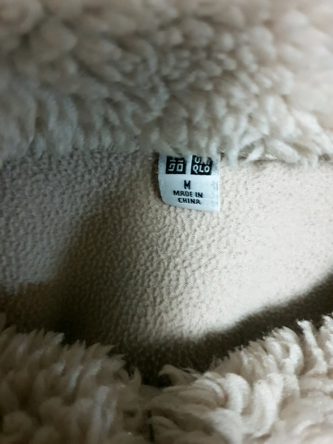 유니클로 윈드블럭 보아 플리스 자켓 아이보리 (M) 상품이미지3