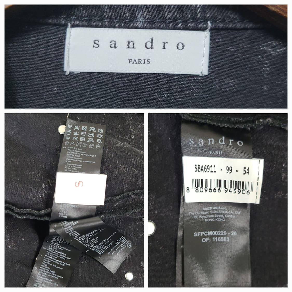 (L100) 산드로 빈티지 워싱 흑청 블랙 웨스턴 데님 셔츠 자켓 상품이미지10