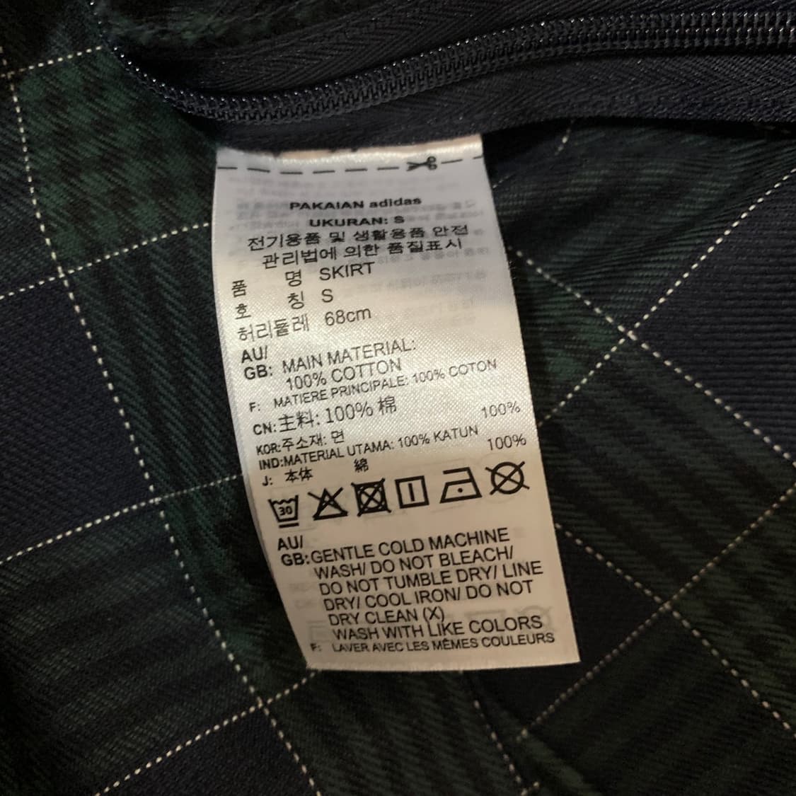 S 아디다스 컬리지 에이트 테니스 체크 플리츠 스커트 치마 상품이미지7