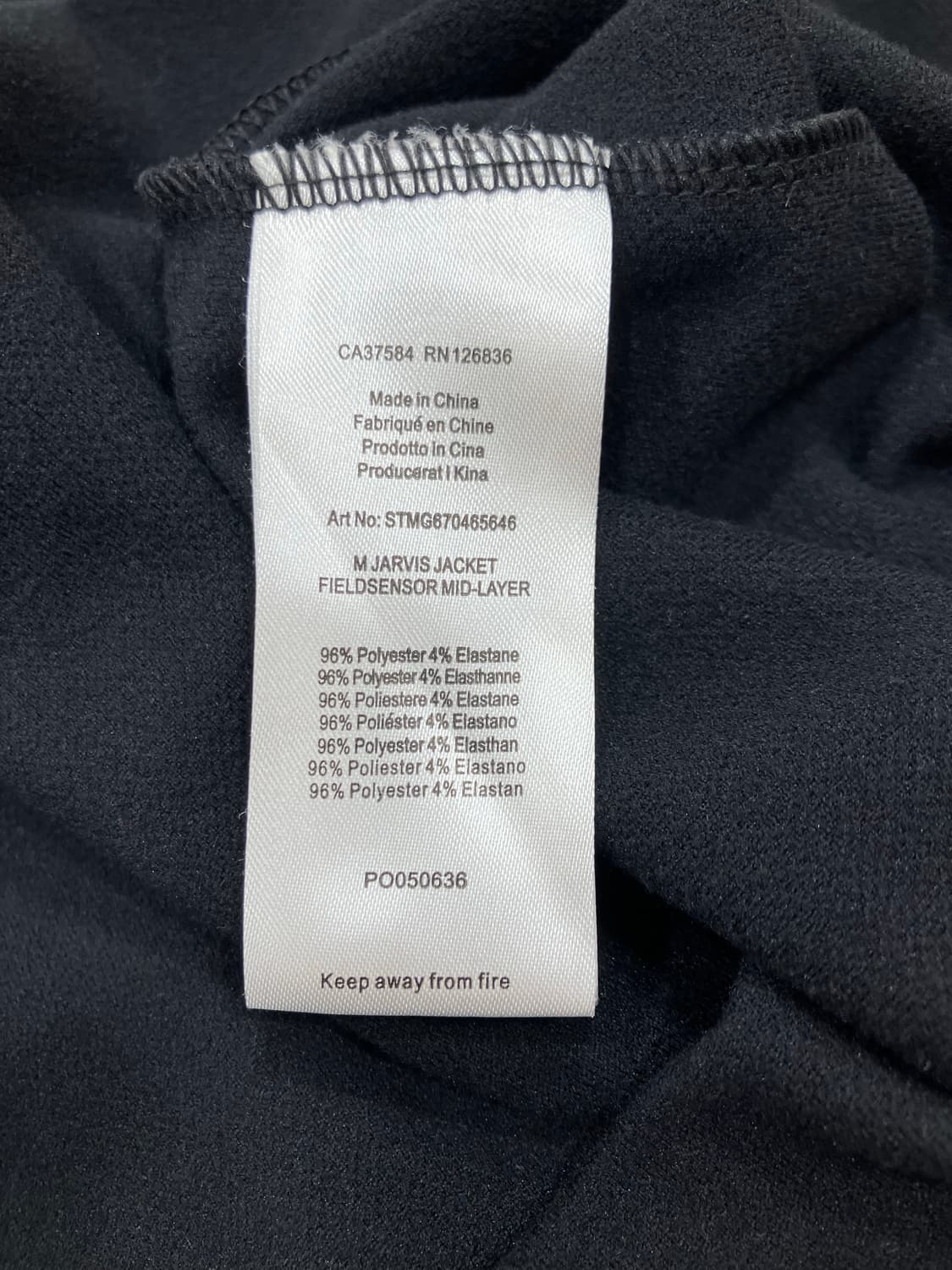 제이린드버그 집업점퍼 XL 상품이미지6