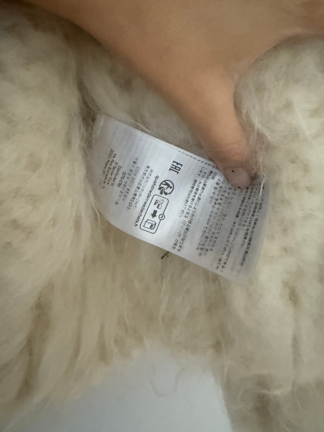 Jil Sander 니트 집업 상품이미지4