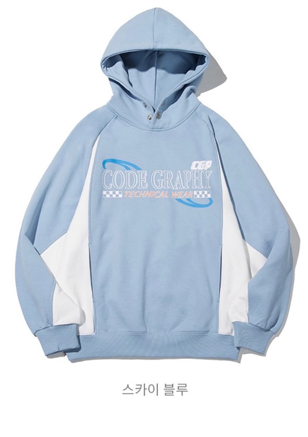 코드그라피 레이싱 배색 스냅 후디 스카이블루 M 상품이미지1