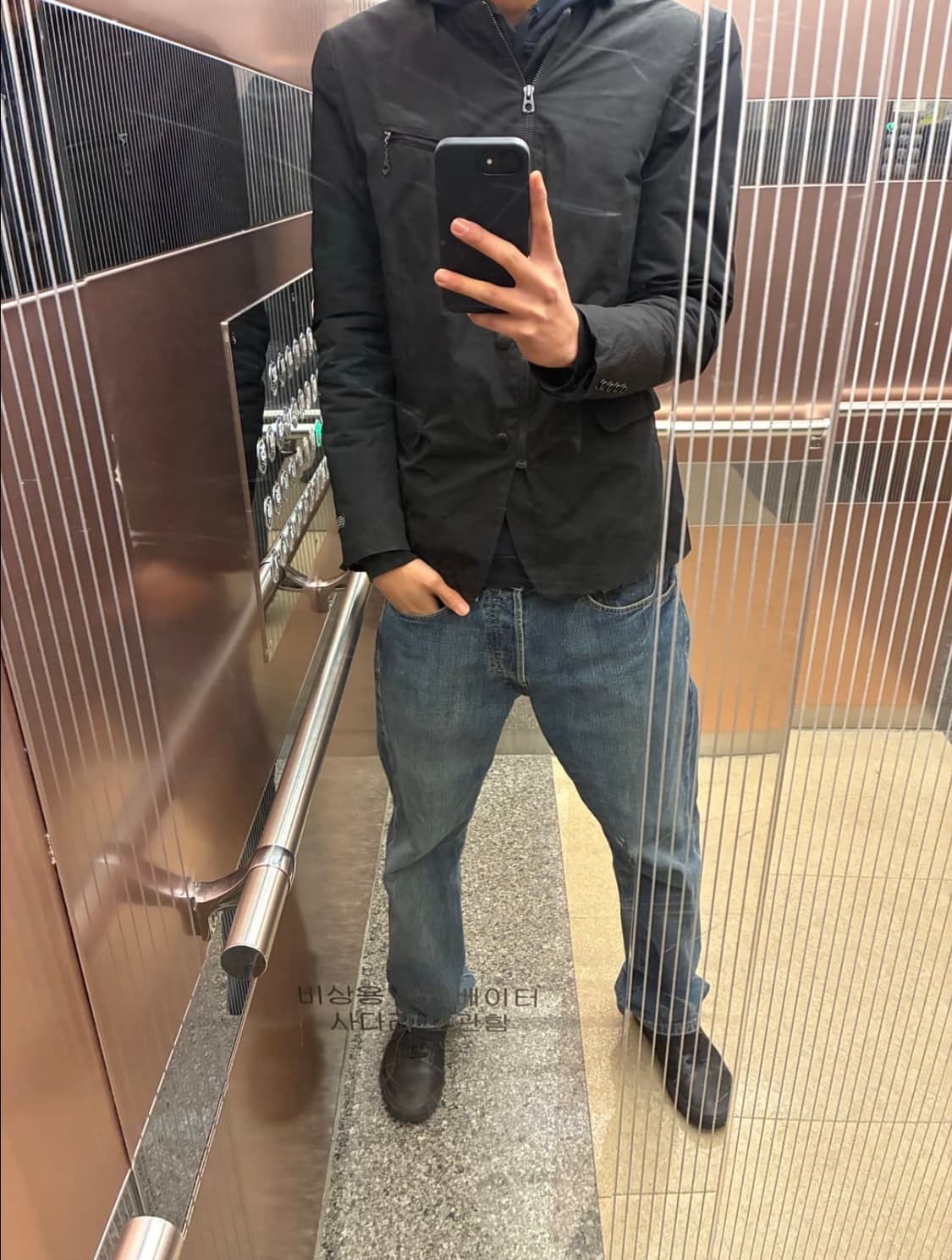 디젤 인더스트리 봄버 나일론 자켓 상품이미지2