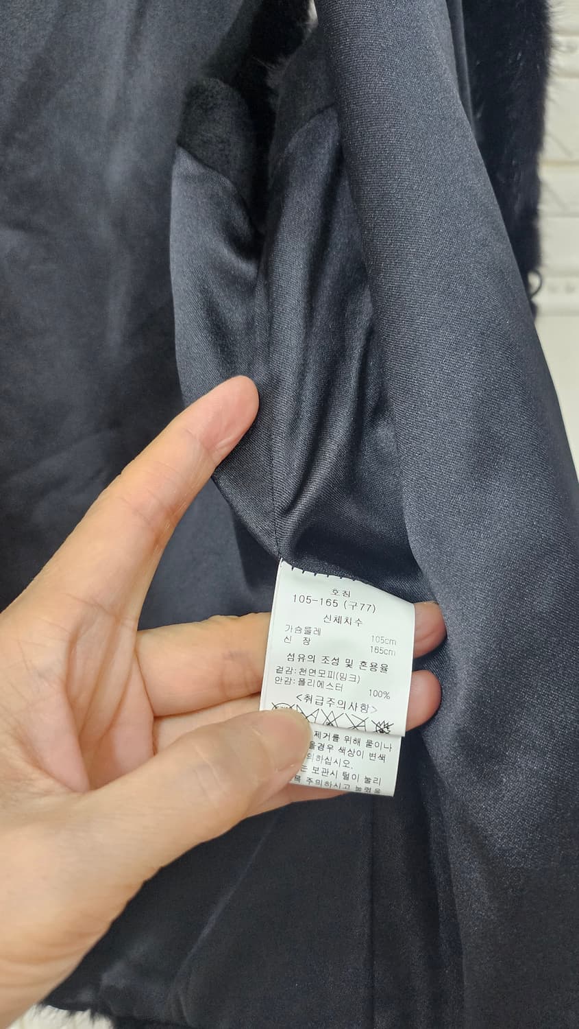 블랙 밍크조끼  상품이미지4