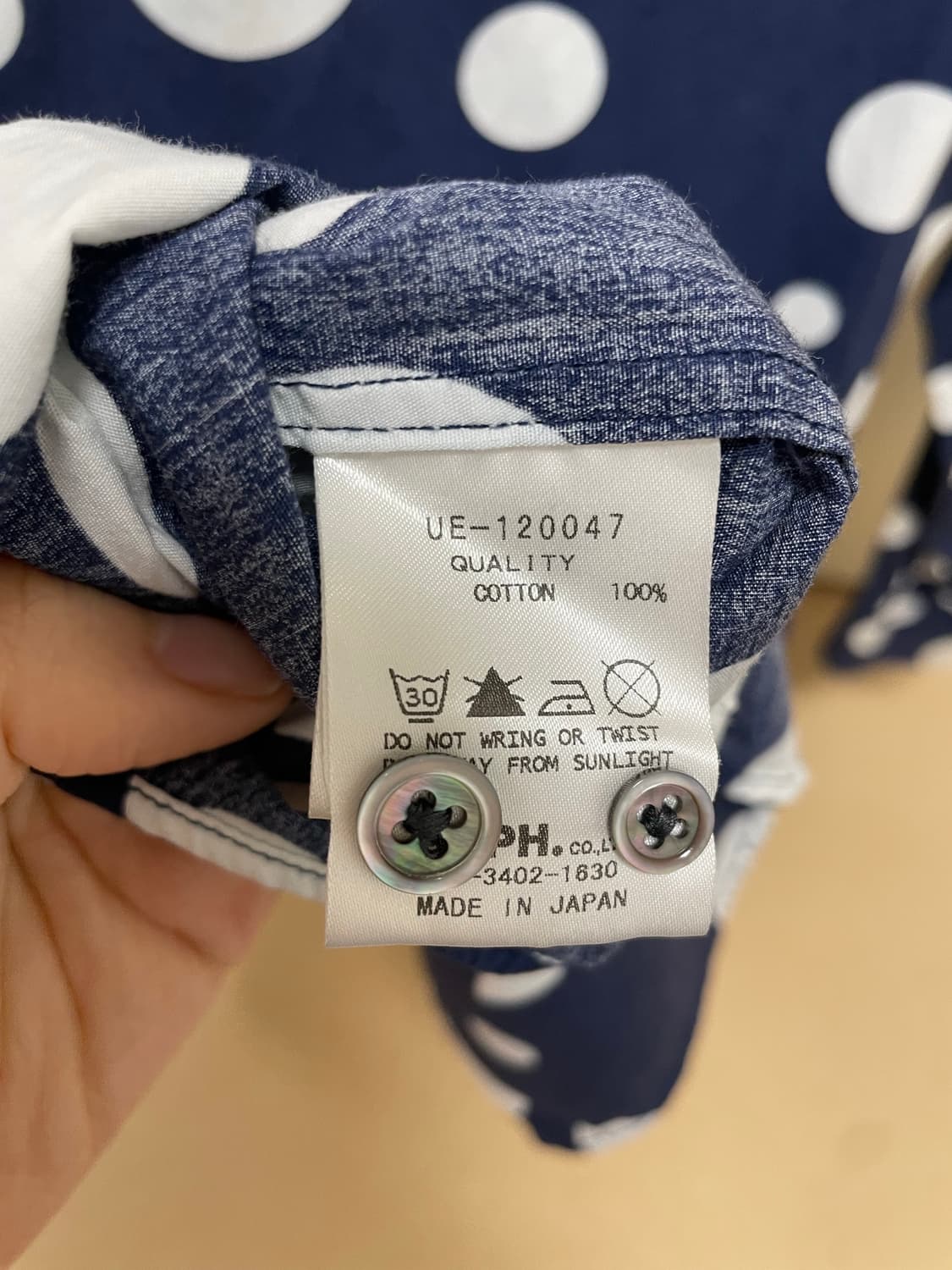 프라그먼트X유니폼익스페리먼트 도트 셔츠 상품이미지4