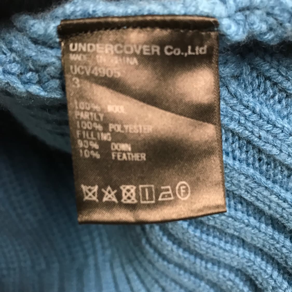 언더커버 가디건 3 상품이미지6