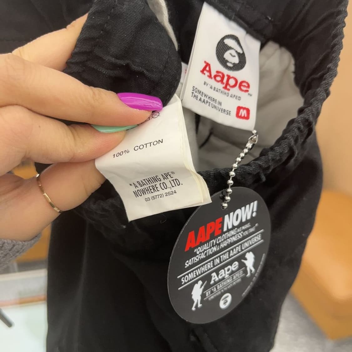 베이프 AAPE 스트릿 힙합 조거 카고 팬츠 M C06788 상품이미지5