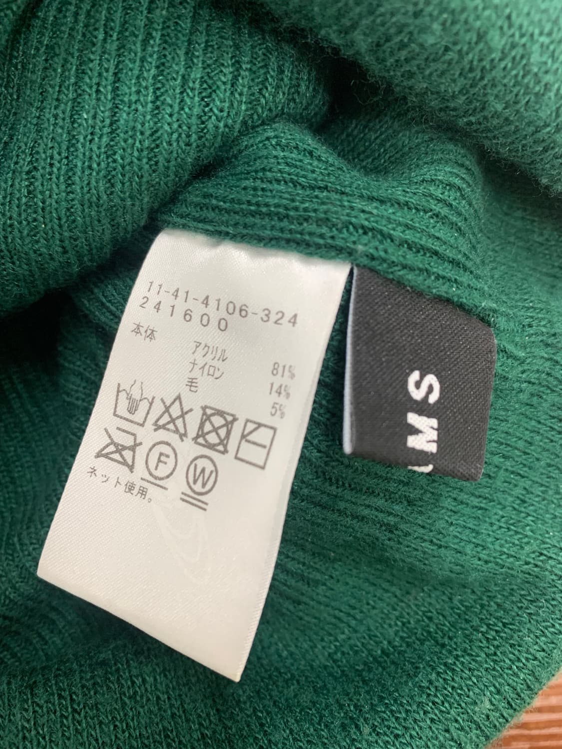 빔즈 비니 착샷O 상품이미지2