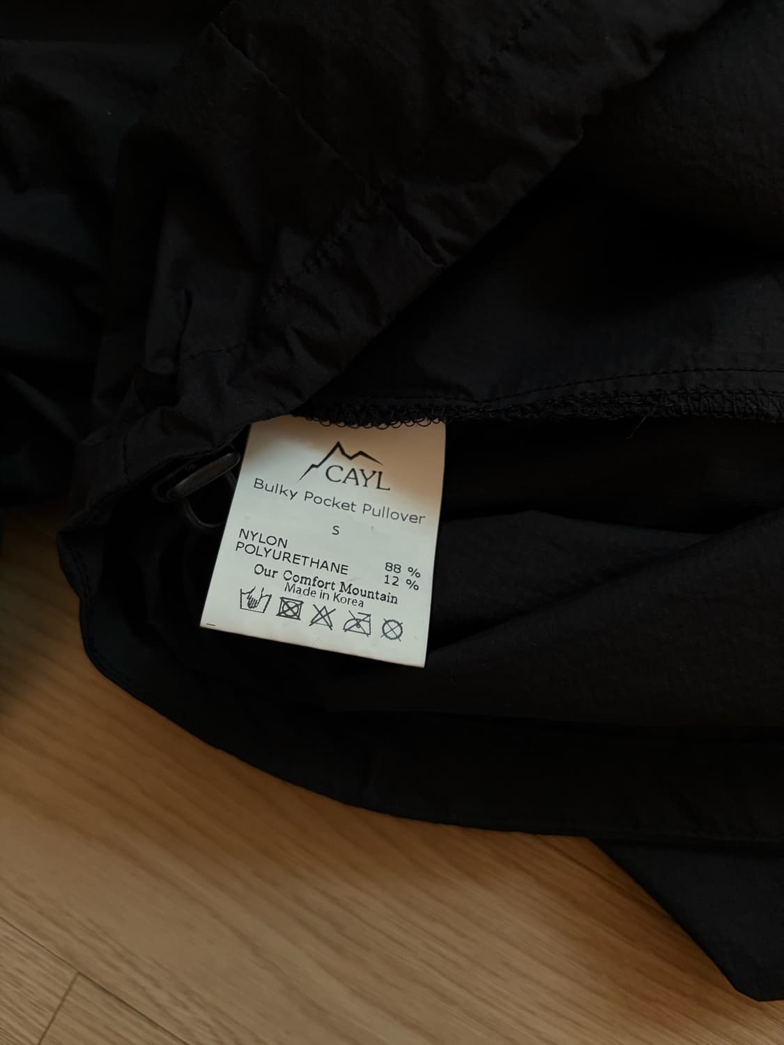 Bulky Pullover 상품이미지6