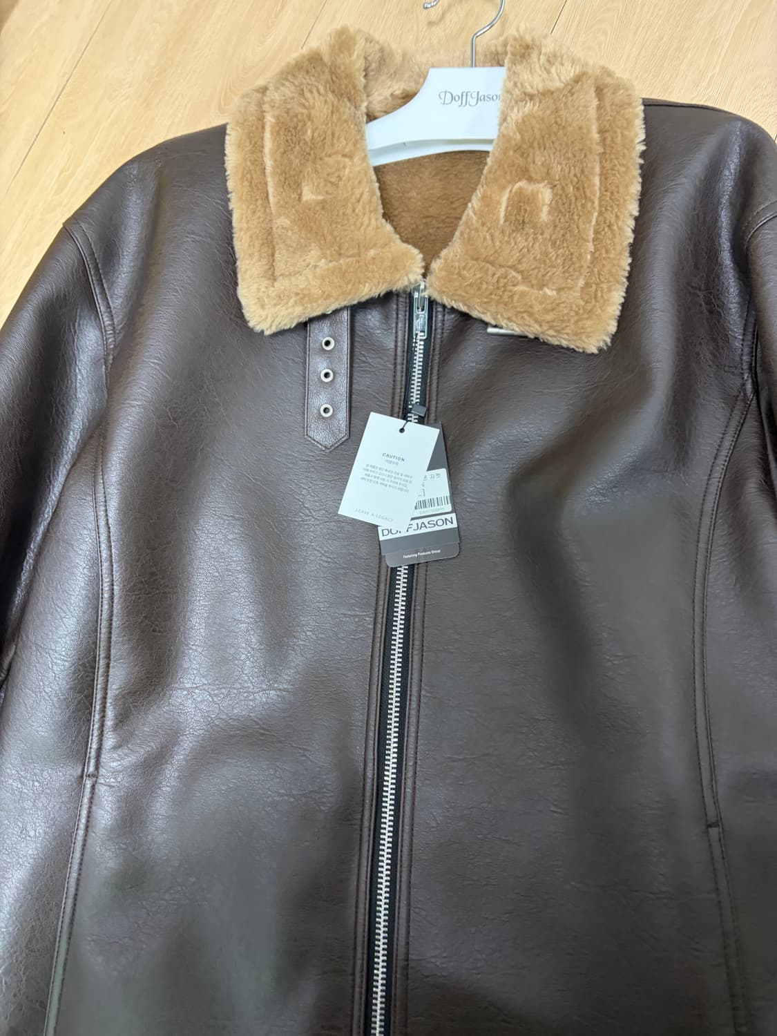 도프제이슨 에센셜 싱글 무톤 자켓 브라운 상품이미지1