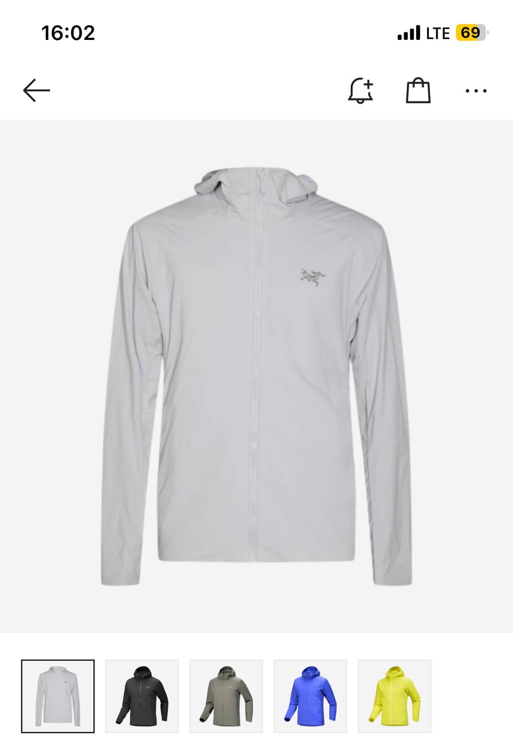 Arc'teryx Atom SL Hoody Solitude 상품이미지1
