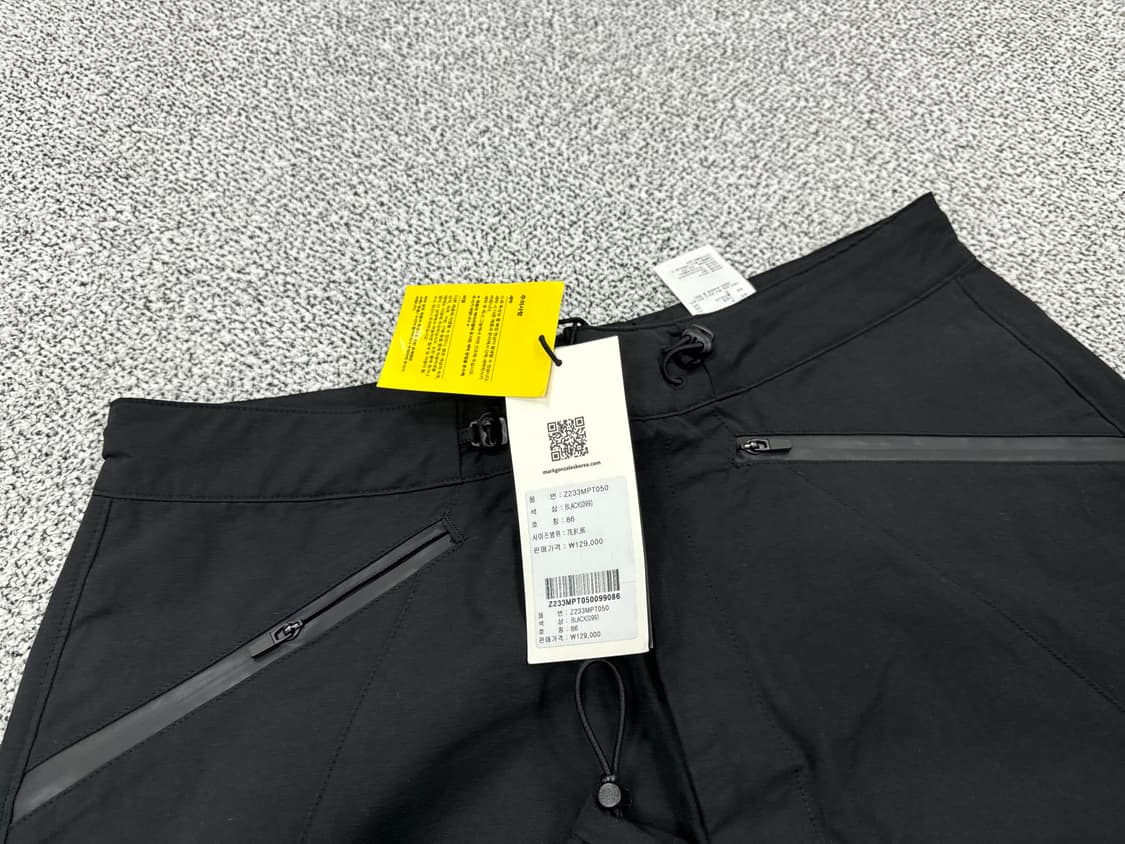 [새상품] 마크곤잘레스 나일론팬츠 상품이미지2