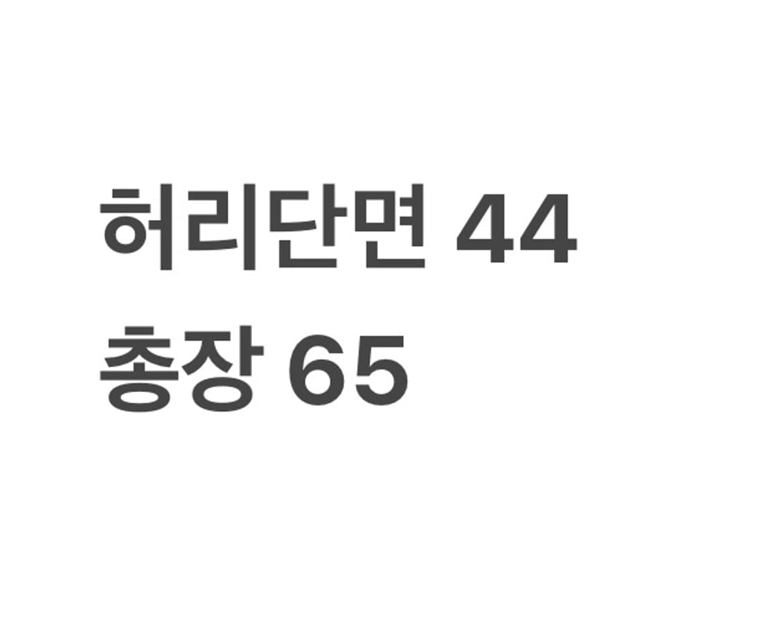 리바이스 와이드 카고 버뮤다팬츠 상품이미지6