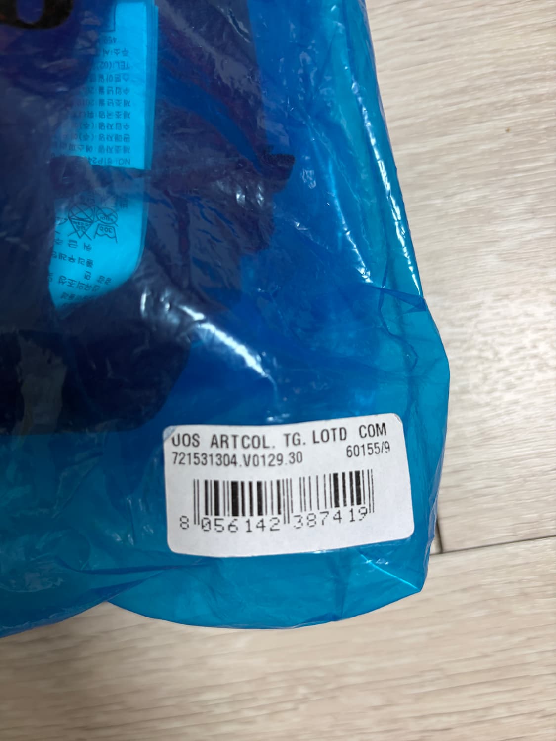 스톤아일랜드 올드 이펙트 카고 바지 상품이미지7