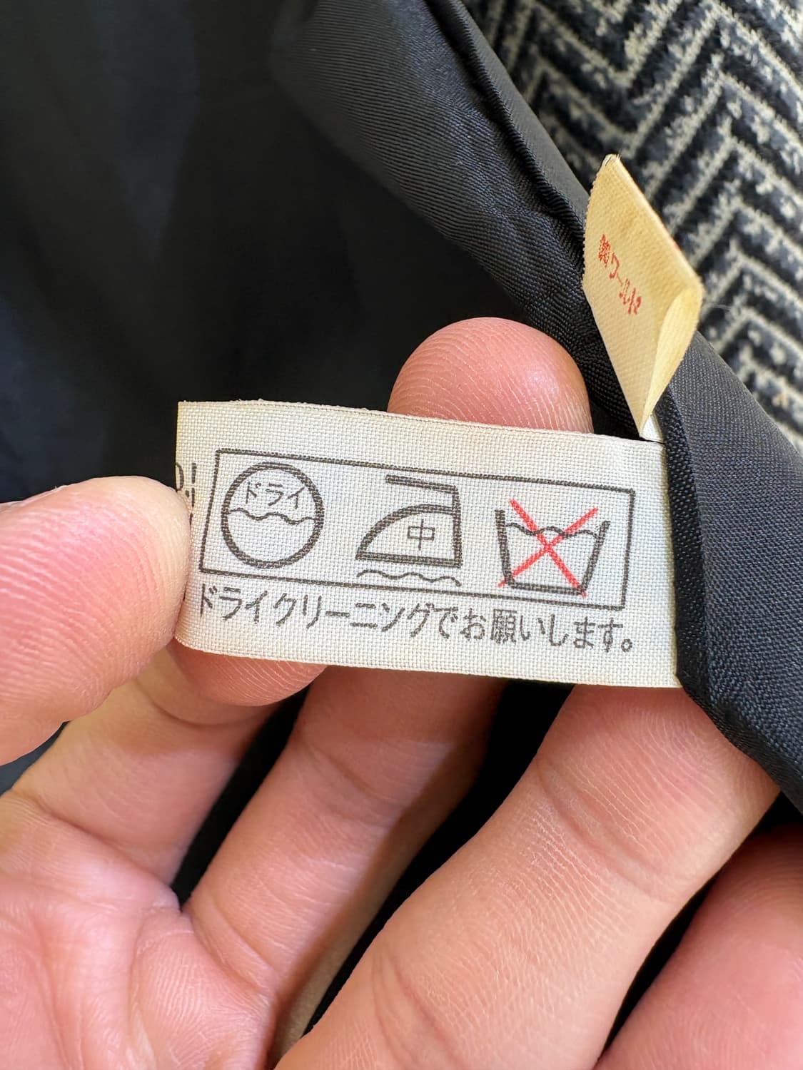 WORLD COORDINATE 자켓 상품이미지8