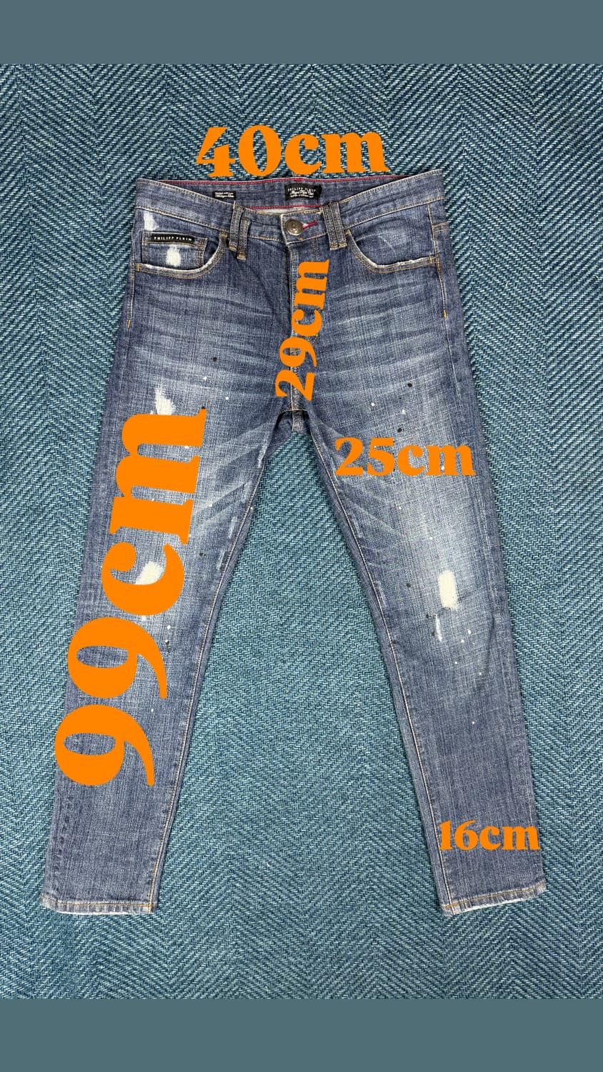 필립플레인 슈퍼 스트레이트컷 청바지 상품이미지4