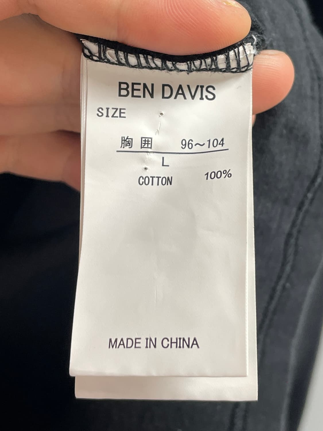 벤데이비스 프린팅 롱슬리브 긴팔티 (on.610) 상품이미지7