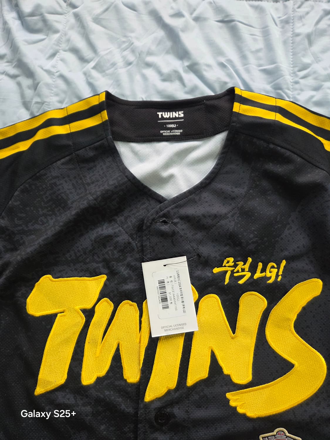 LG 유니폼 상품이미지2