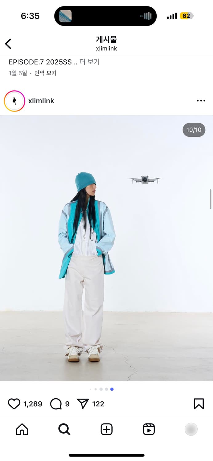 XLIM EP.7 01 민트 비니 상품이미지3