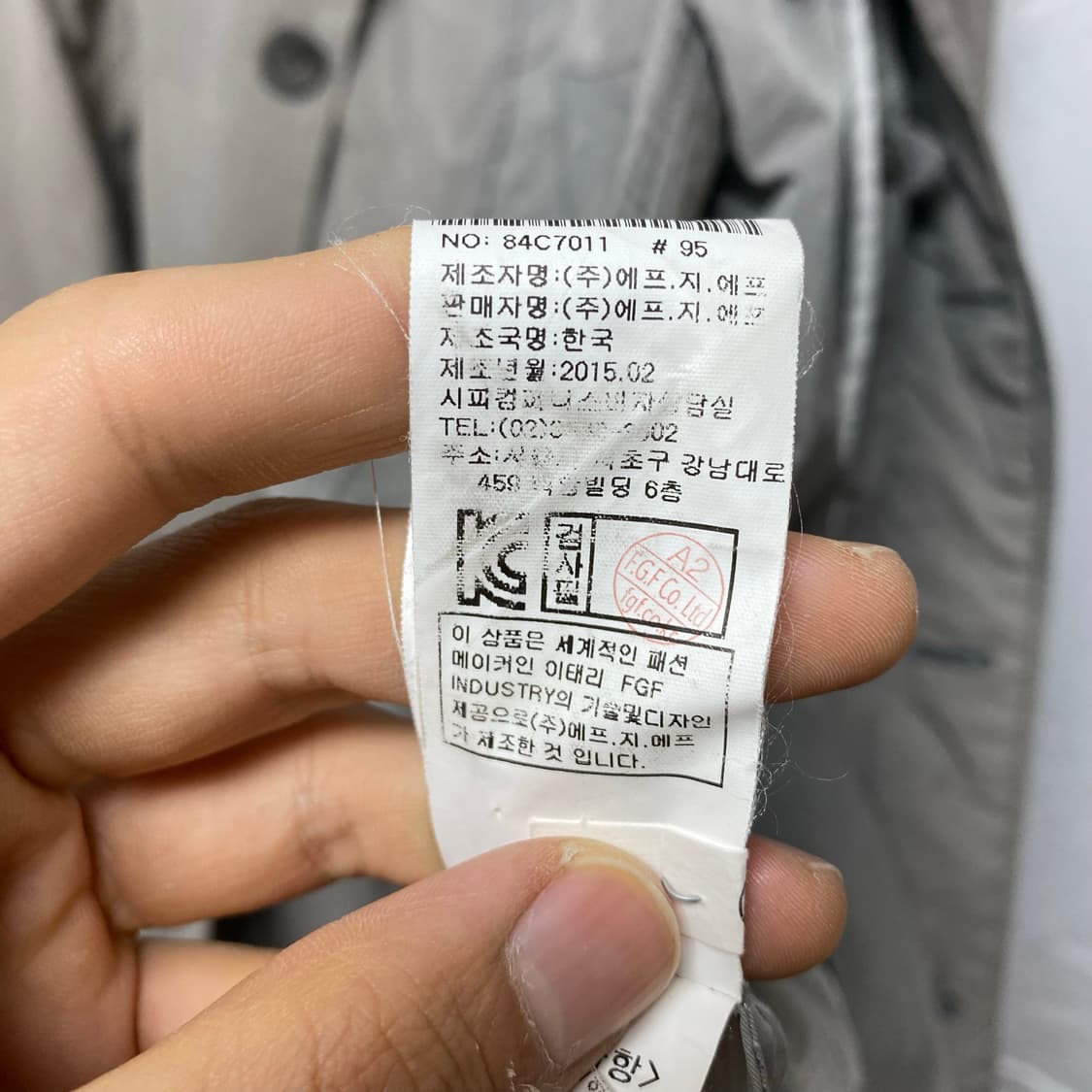 CP컴퍼니 렌즈 코트 105 상품이미지7