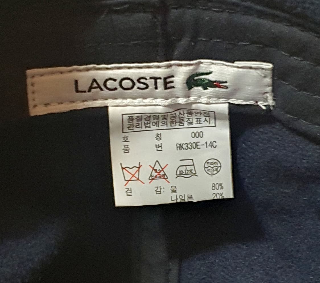 (새상품) 라코스테 귀도리 울 모자 상품이미지4