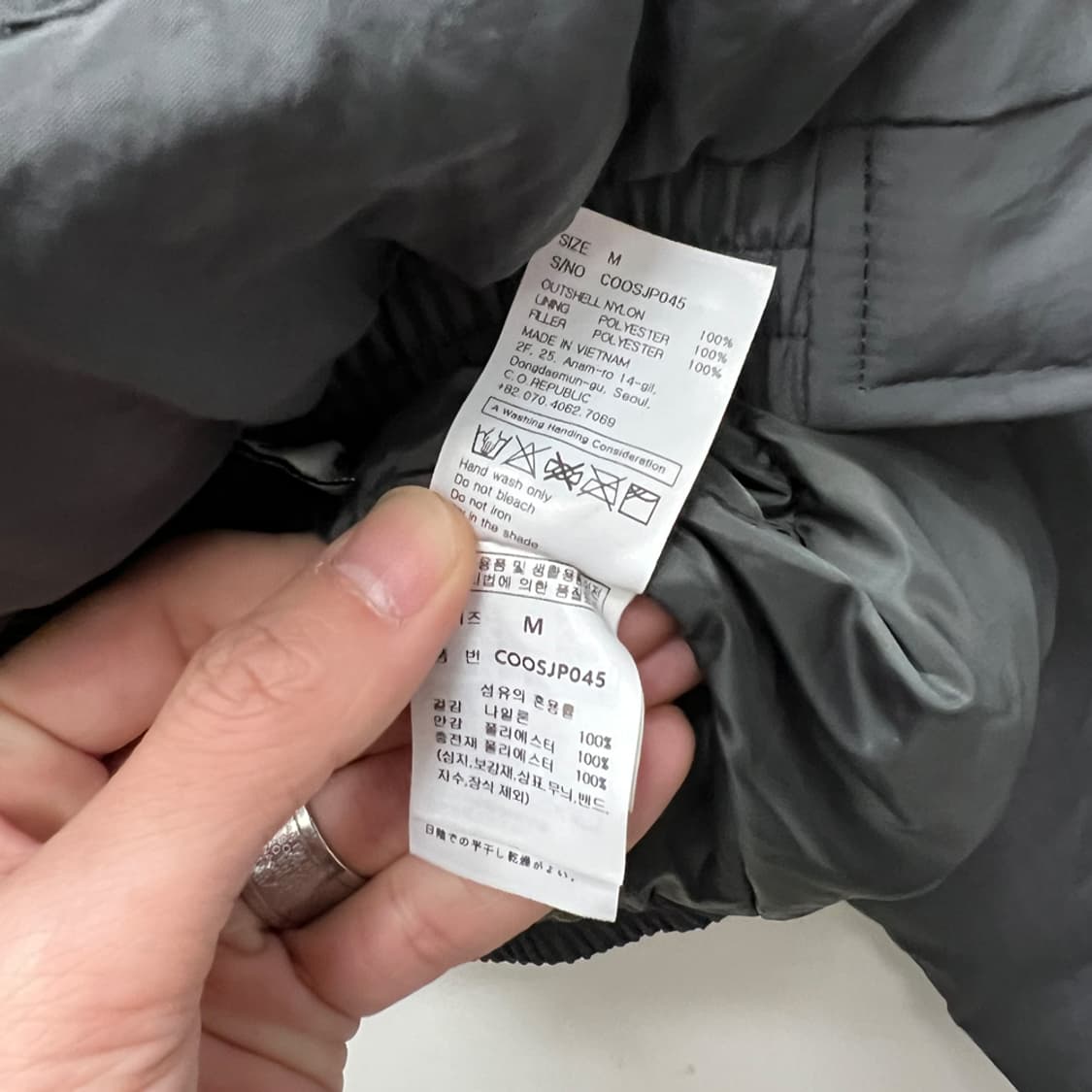 커스텀어클락 오버핏 커브드 투웨이 항공 패딩 점퍼 M 상품이미지4