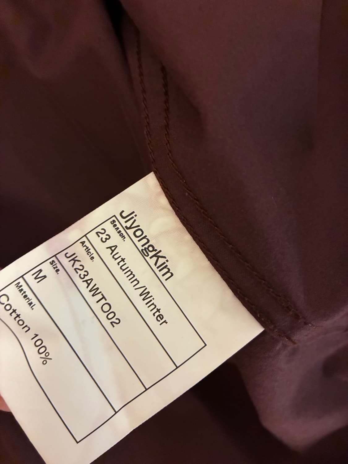 지용킴 셔츠 상품이미지4