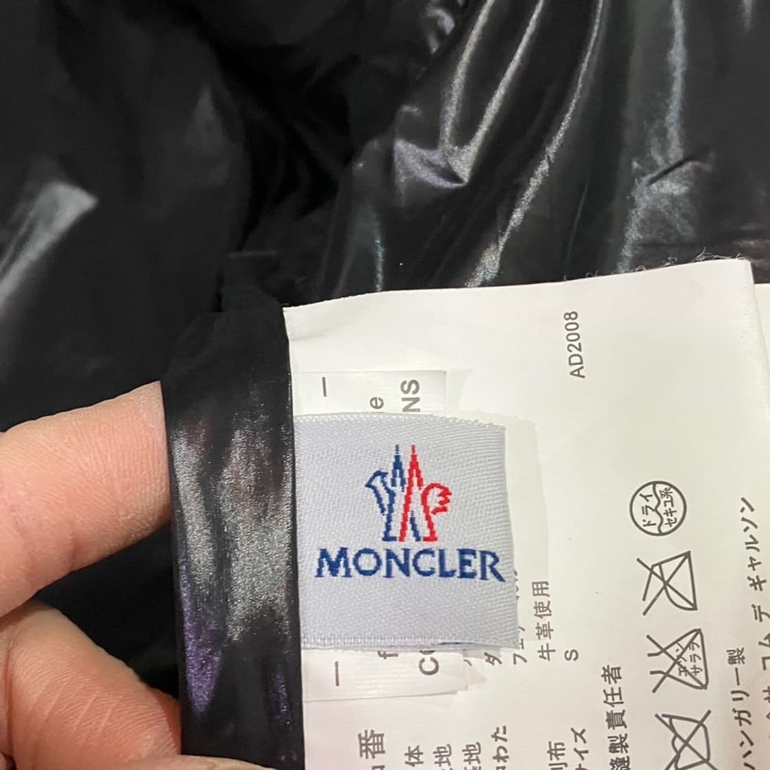 몽클레어x준야와타나베 패딩 베스트 상품이미지10