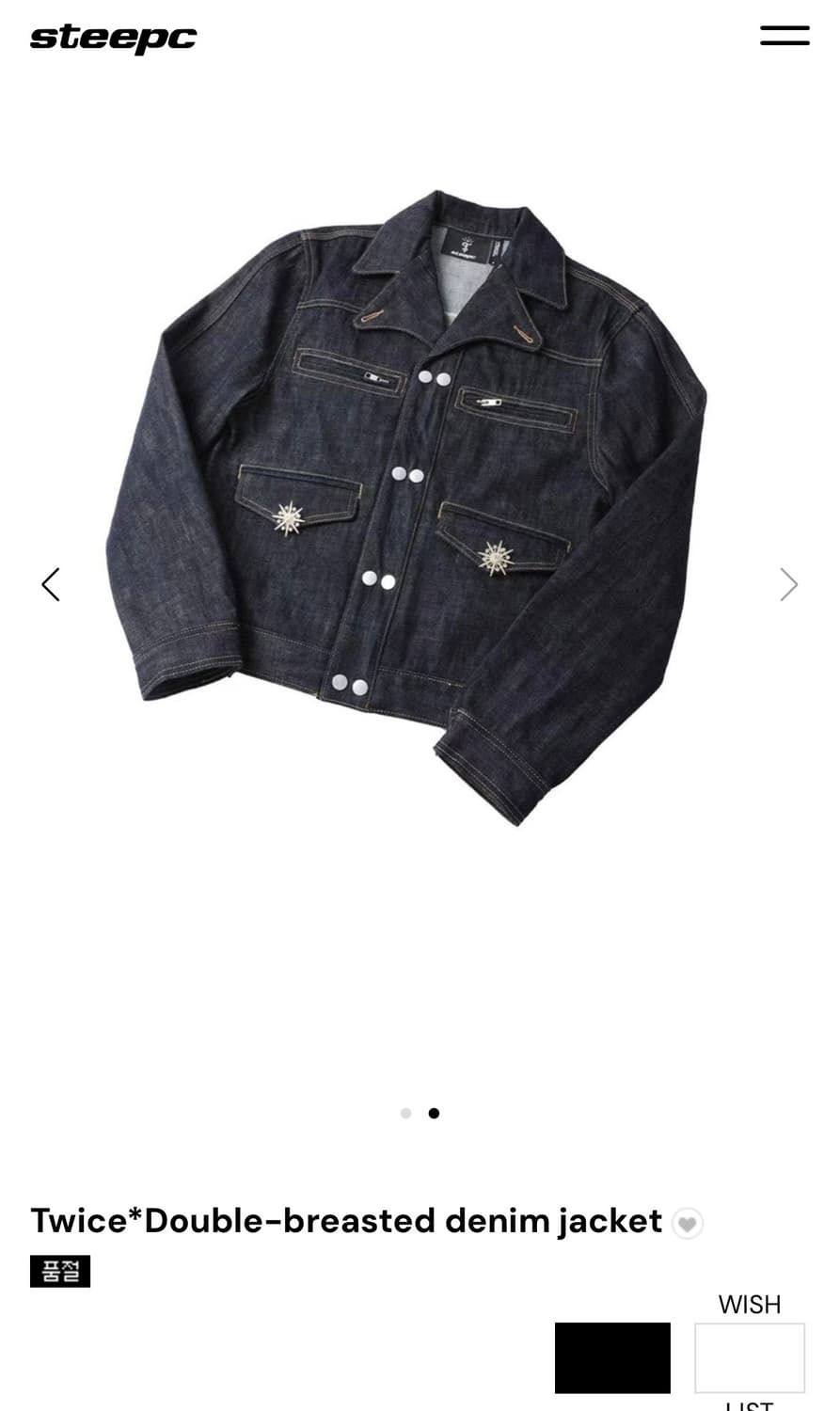 Steepc twice double-breastd denim jacket 상품이미지2