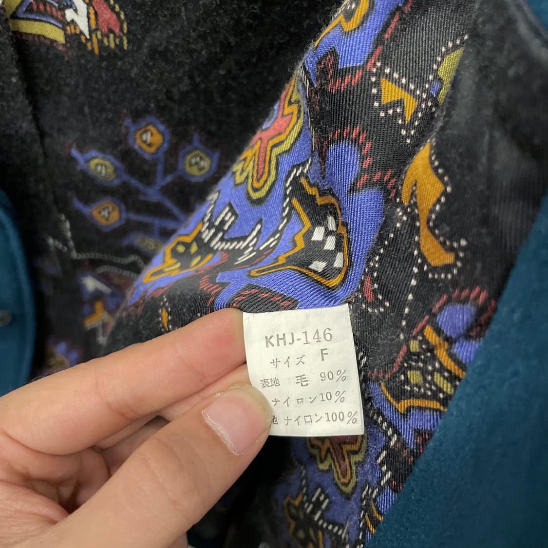 겐조 진스 그래픽 디테일 포켓 스포츠 코트 블레이져 상품이미지6