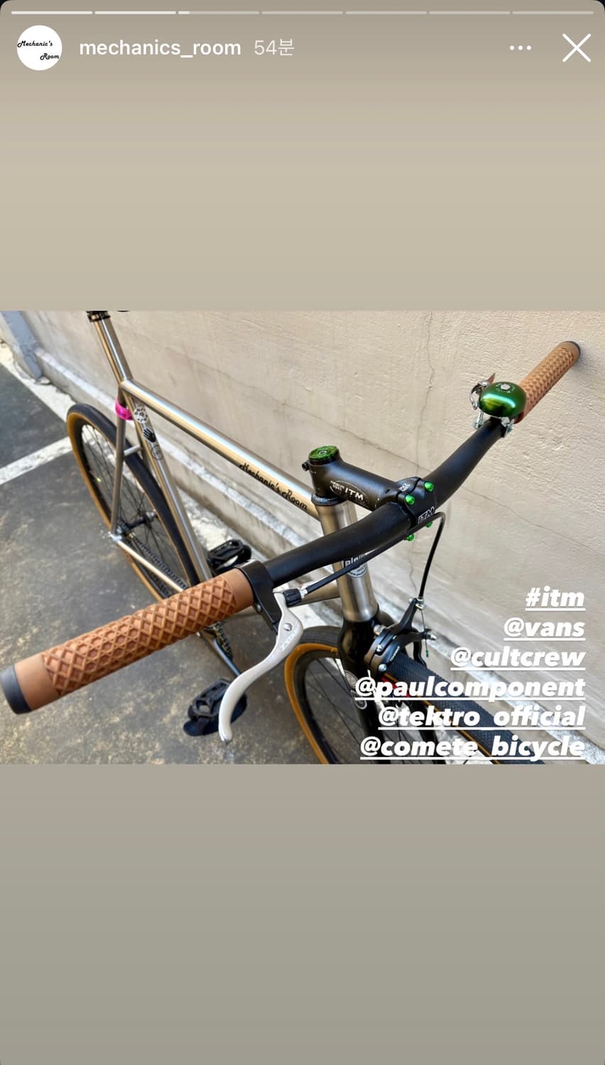 바오바이크 커스텀 픽시  상품이미지2