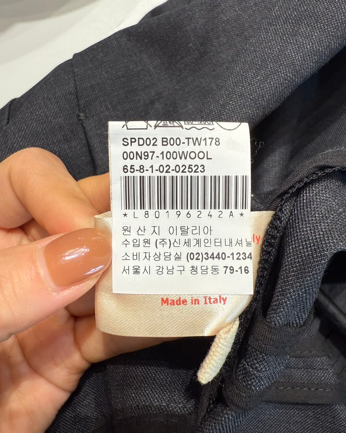 마르니 블랙 오픈 슬리브리스 자켓 상품이미지10
