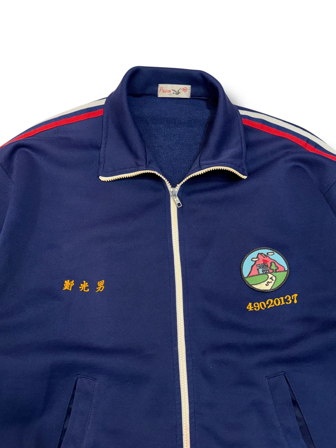 일본 빈티지 트랙탑 져지 집업 (L)   상품이미지3