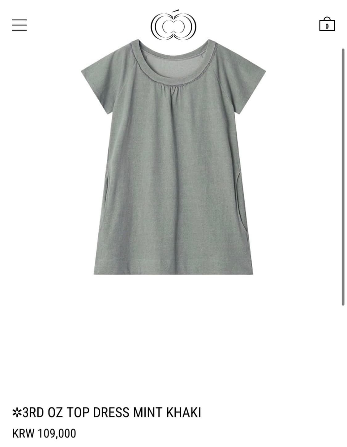 Colocynth 콜로신스 OZ TOP DRESS MINT KHAKI 상품이미지1