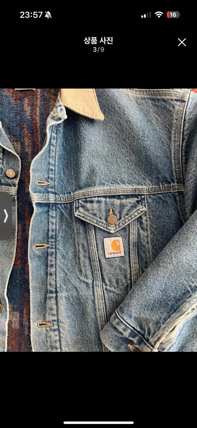 빈티지 칼하트 울라이닝 데님 자켓 상품이미지3