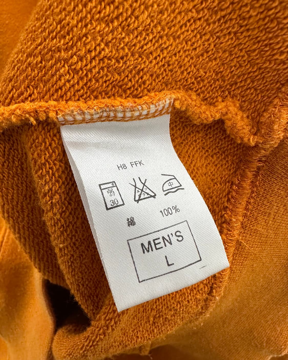 (L)90'S 나이키 반집업 맨투맨-M1433 상품이미지6