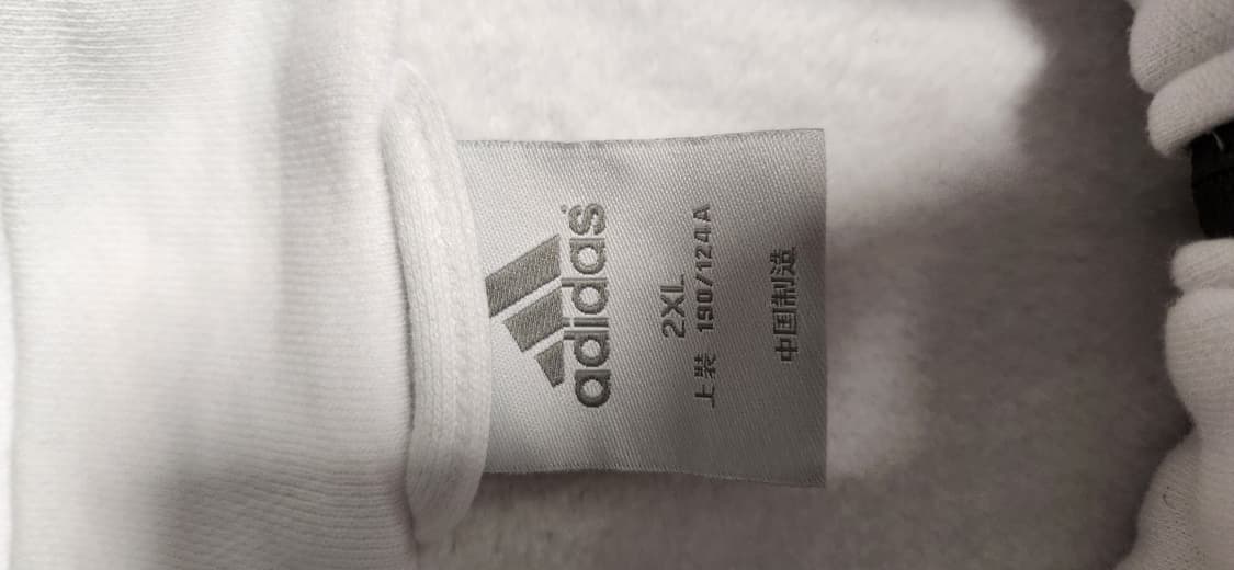 아디다스 화이트 흰색 져지 트랙탑 상품이미지3
