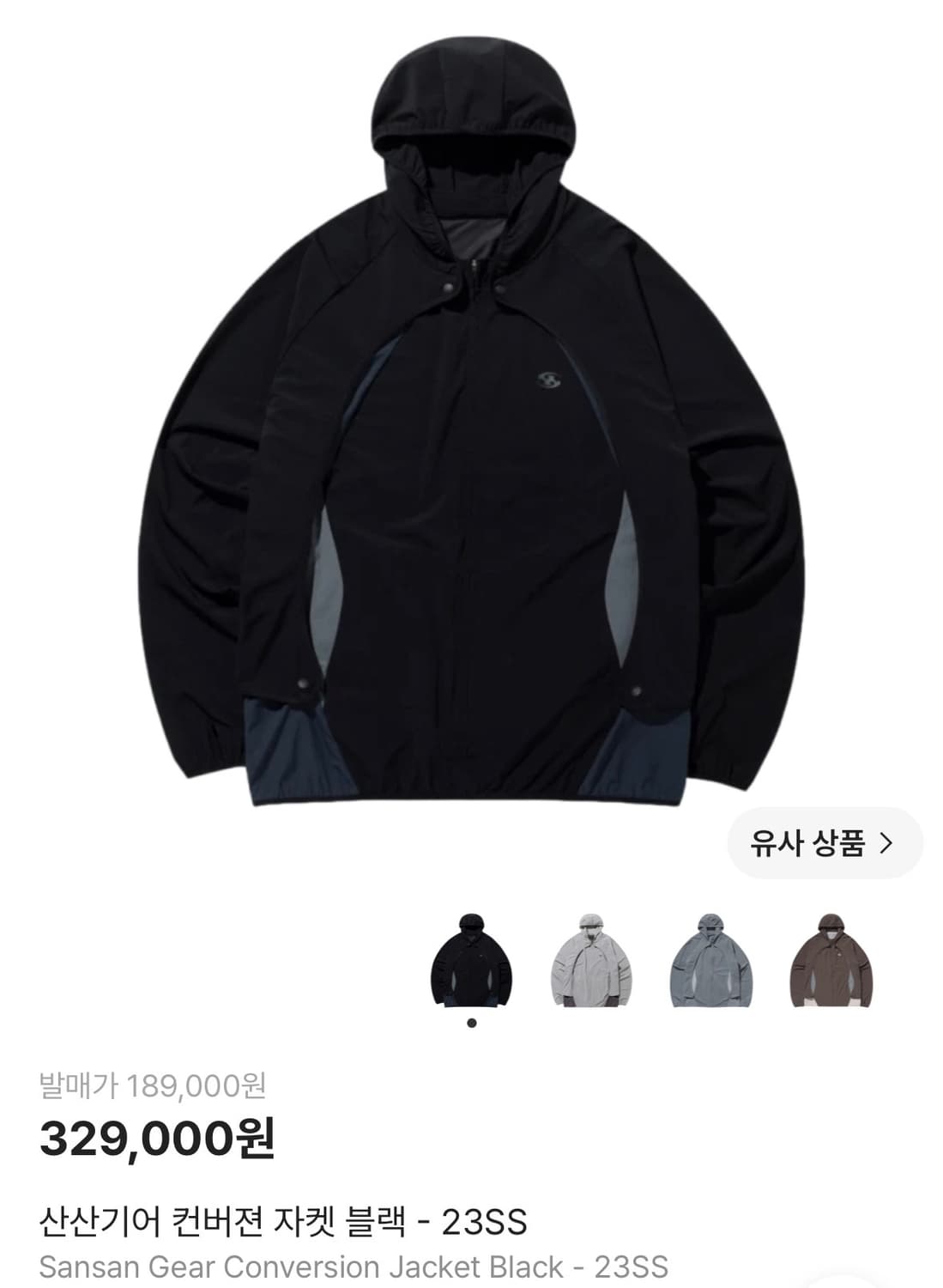 23ss 산산기어 컨버젼자켓 블랙 1 상품이미지1