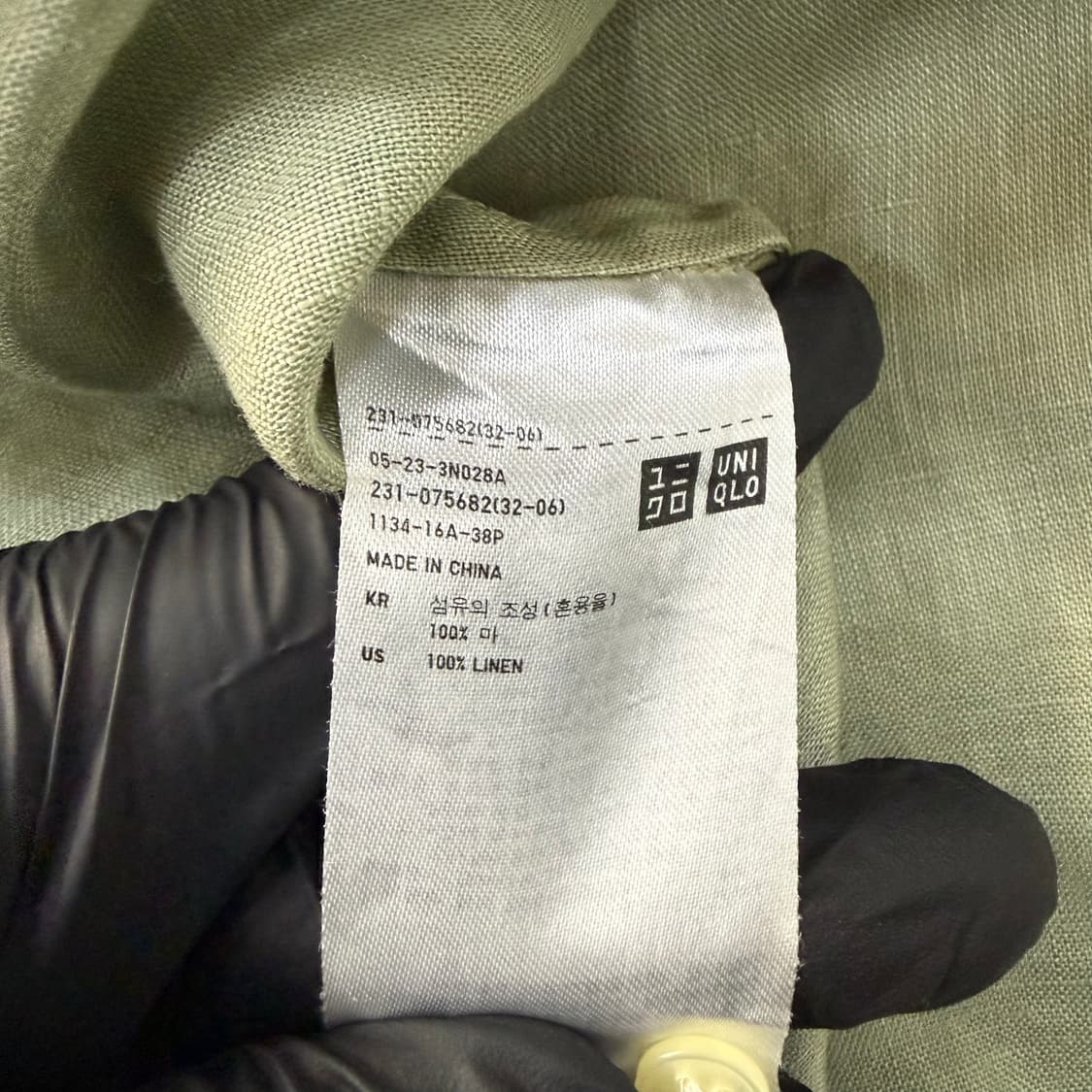 M 유니클로 린넨 셔츠 0223T 상품이미지4