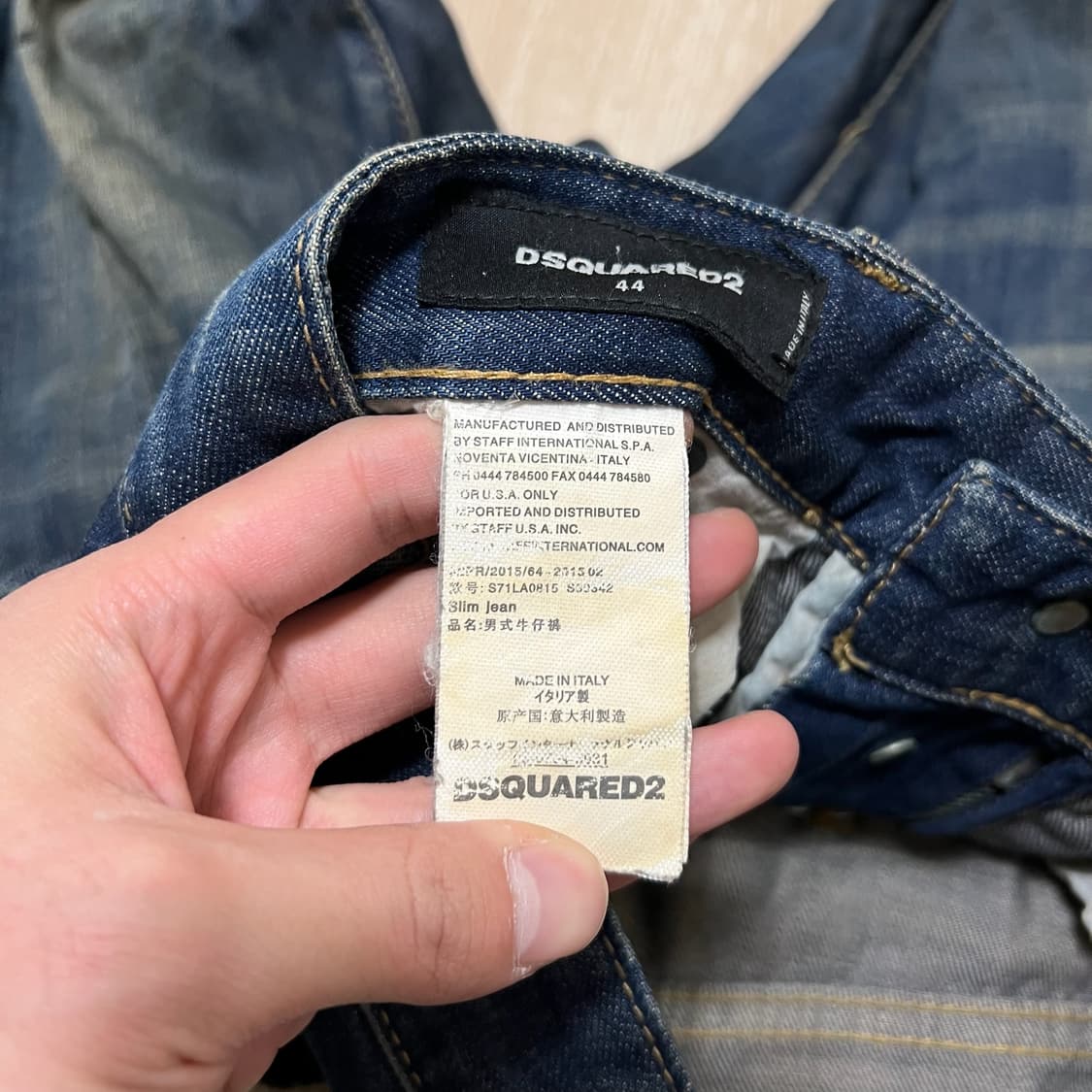 디스퀘어드2 데미지 워싱 데님 청바지 44  상품이미지6