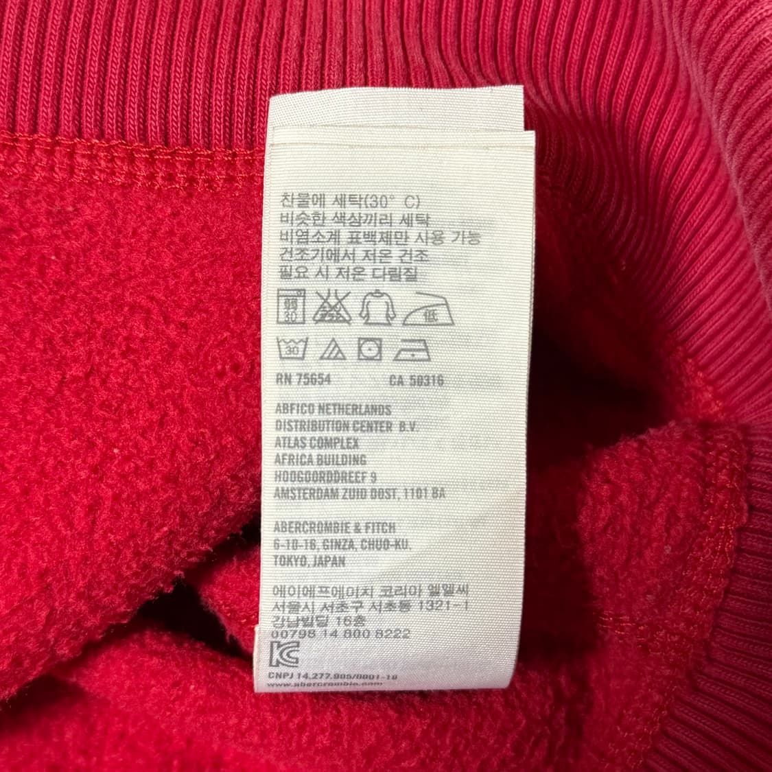 아베크롬비 후드 집업 S 상품이미지6