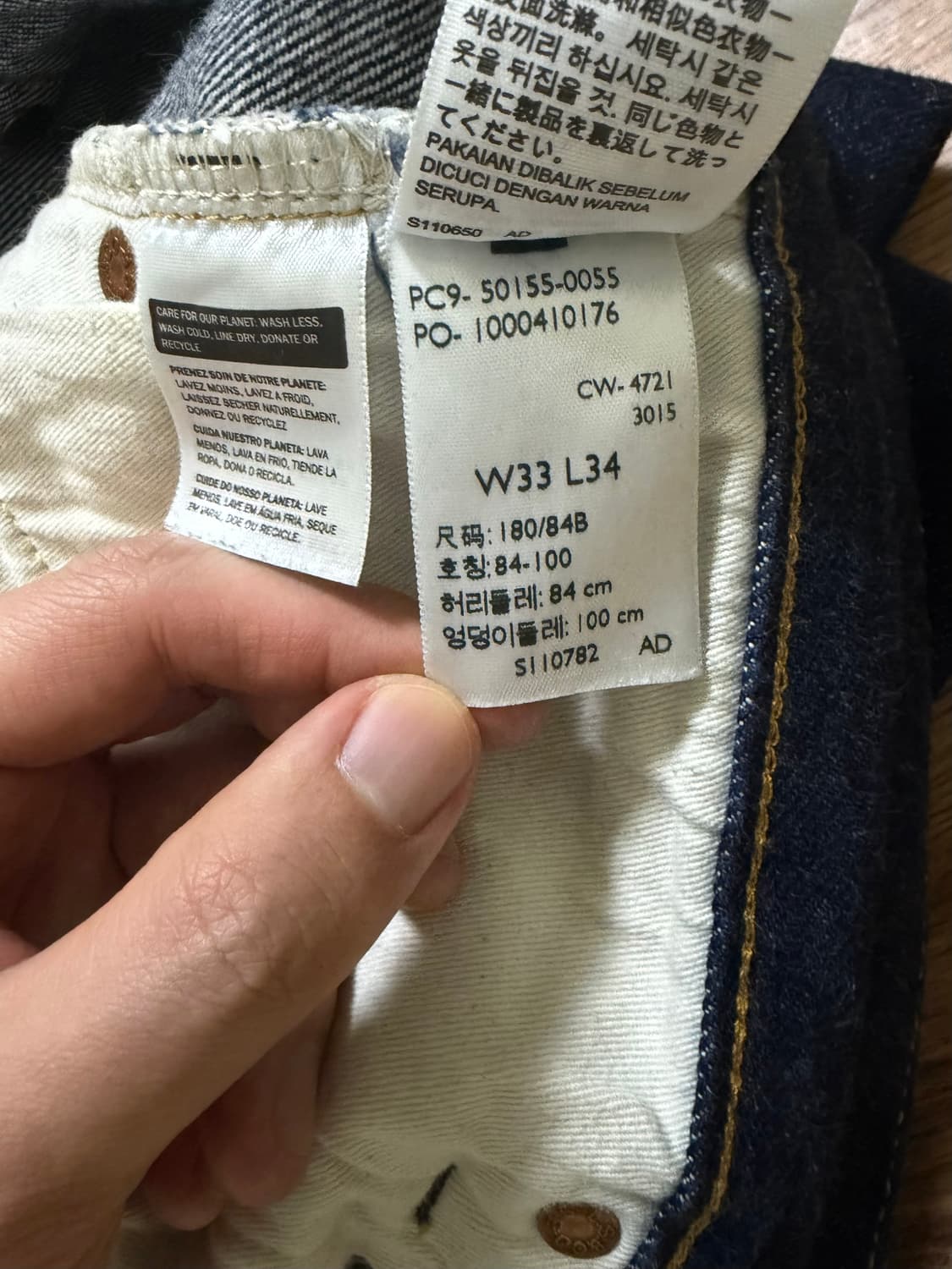 LVC 55501 리지드 33/34 상품이미지8