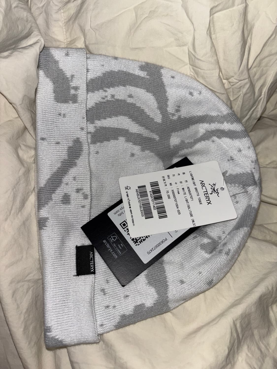 아크테릭스 비니 상품이미지2