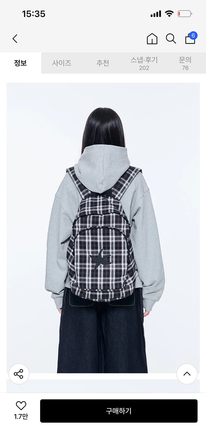 더콜디스트모먼트 백팩 상품이미지5