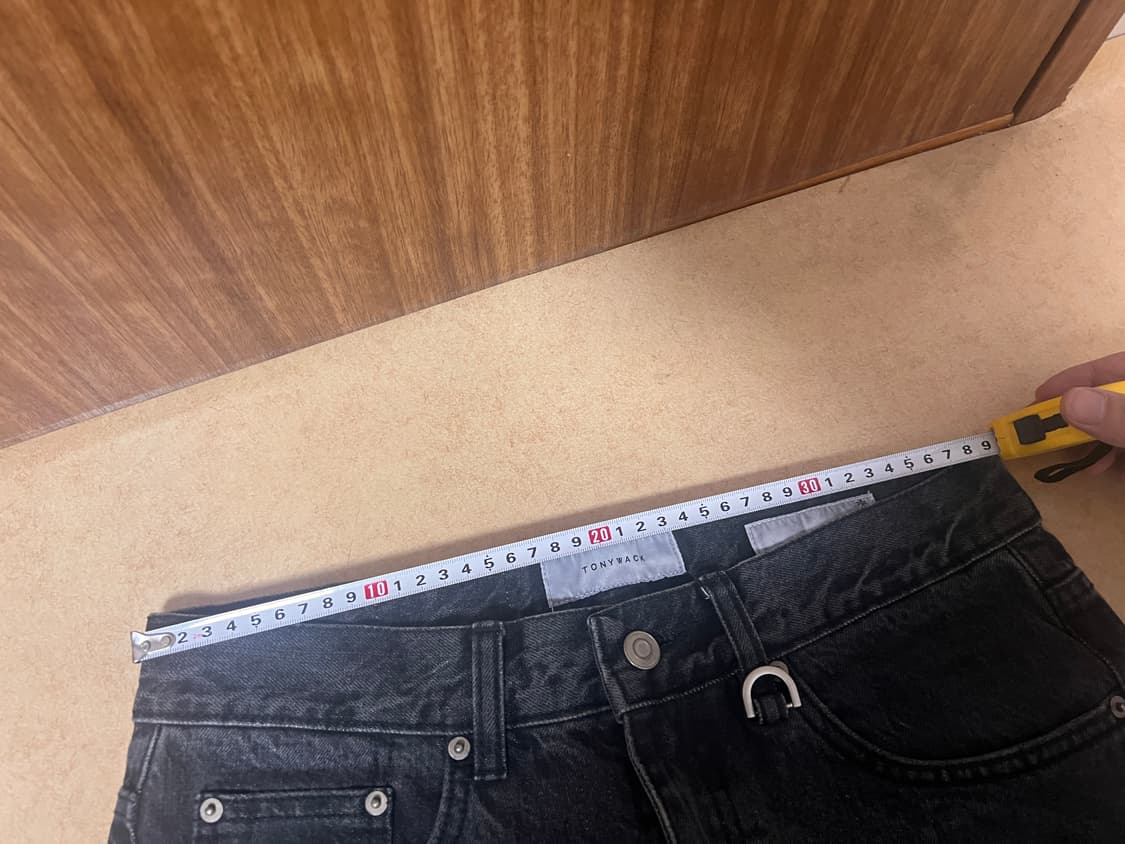 토니웩 커팅진 30 상품이미지4