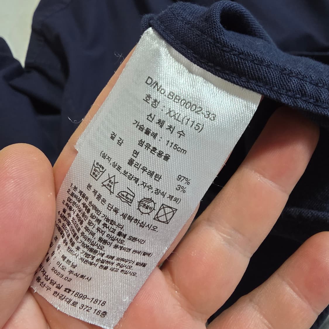 (XXL)브룩스브라더스 셔츠 네이비 상품이미지4