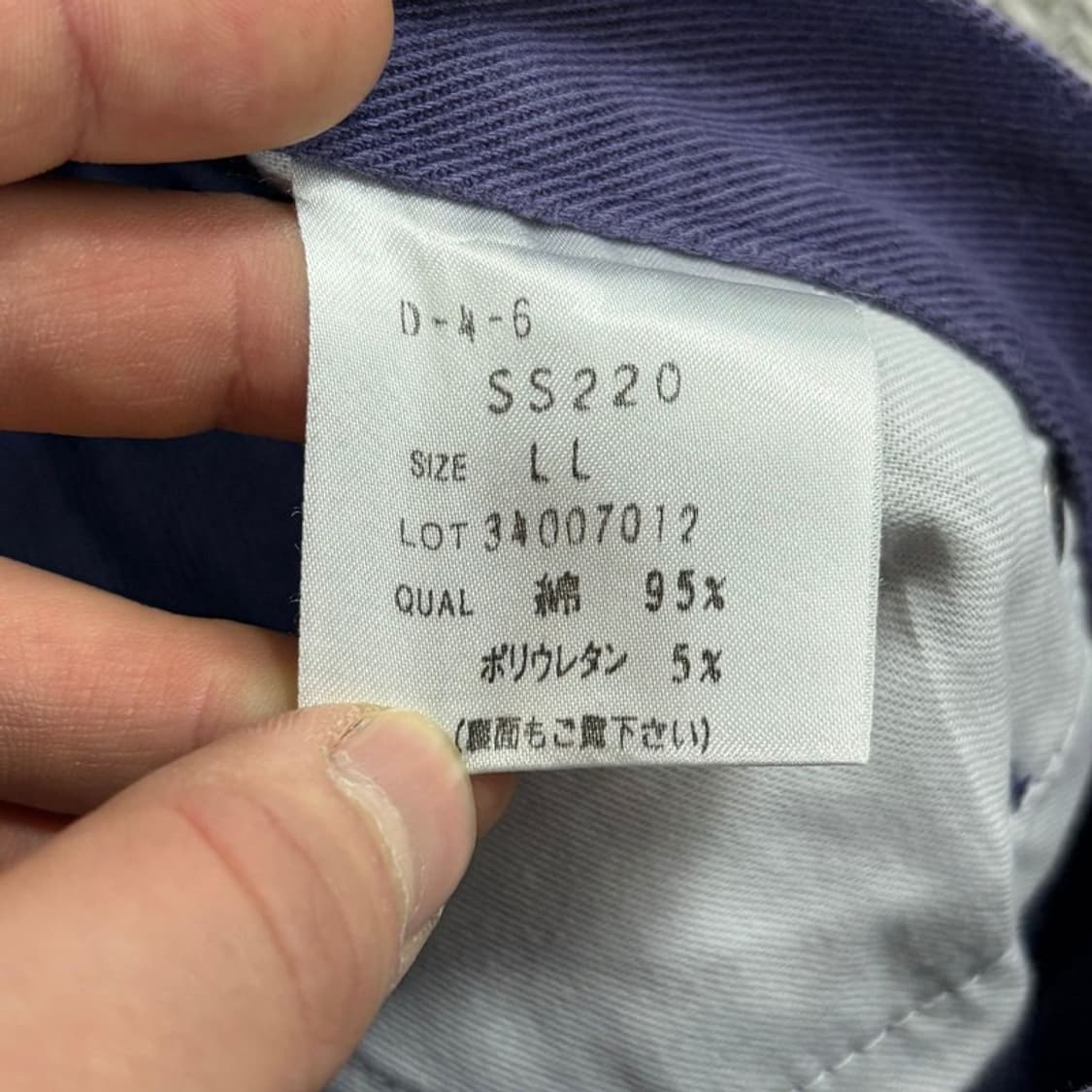 밥슨 베이직 코튼 팬츠 v3164 상품이미지7