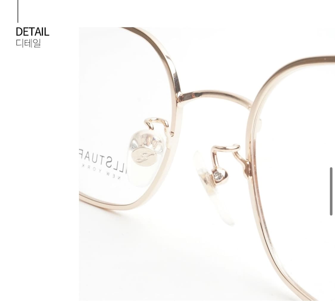 질스큐어트 안경테 상품이미지5
