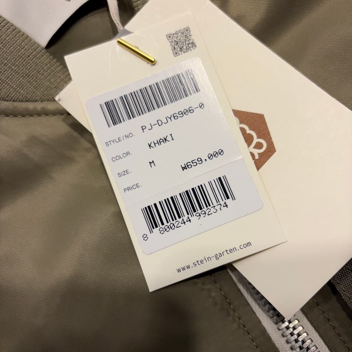 [M] 스테인가르텐 마원 봄버 자켓 카키 새상품 C809 상품이미지4